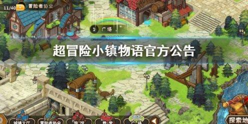 无忧国际wy6999