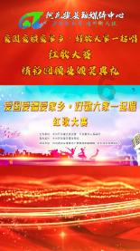召唤神龙万宁版祖龙