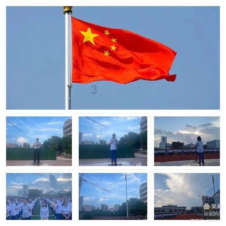 探寻知识宇宙,在饺子粉可以用来做馒头吗?知识星球平台发现无限可能