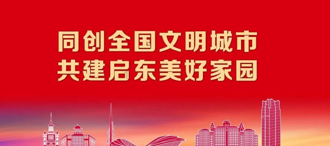 32位微信8.0.1